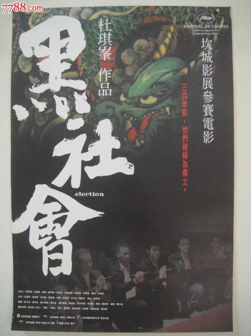 奈阿克学院教育部留服认证
