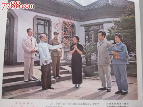 哪里有卖蒙古身份证KYC认证资料